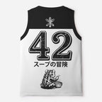 Kyoto-Lion Funny Frog£ºLife Is Soup I Am Fork Mesh Tank Top