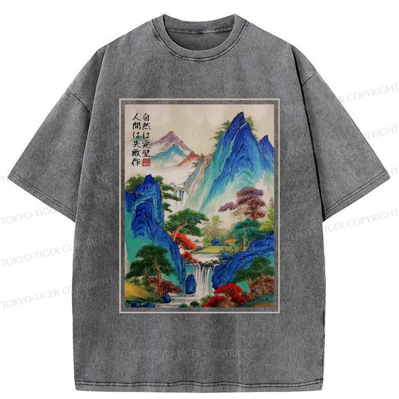 Kyoto Nature Cotton Gift Idea