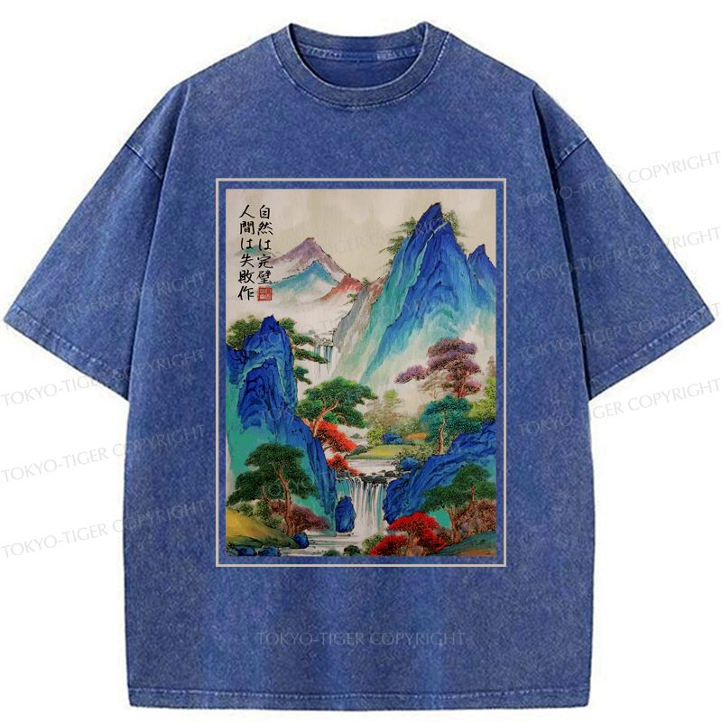Kyoto-Lion Japanese Mountain And River Attractions Washed T-Shirt