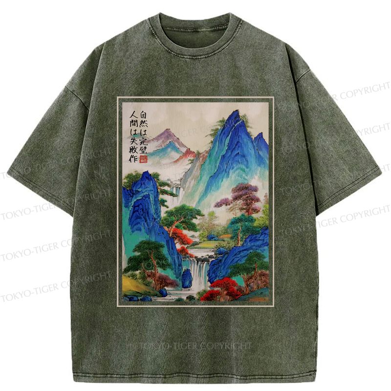 Kyoto-Lion Japanese Mountain And River Attractions Washed T-Shirt