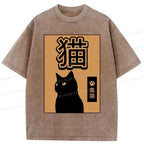 Japanese Black Cat Washed T-Shirt