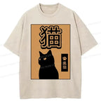 Vintage Ukiyo-e Cat Tee for Daily Wear