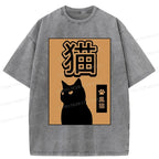 Vintage Ukiyo-e Cat Tee for Daily Wear