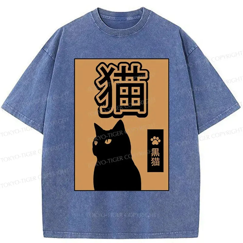 Vintage Ukiyo-e Cat Tee for Daily Wear