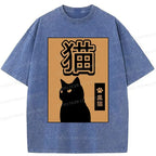 Vintage Ukiyo-e Cat Tee for Daily Wear