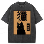 Japanese Black Cat Washed T-Shirt