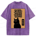 Kyoto-Lion Beautiful Black Cat Washed T-Shirt