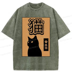Japanese Black Cat Washed T-Shirt