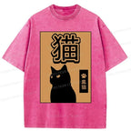 Japanese Black Cat Washed T-Shirt