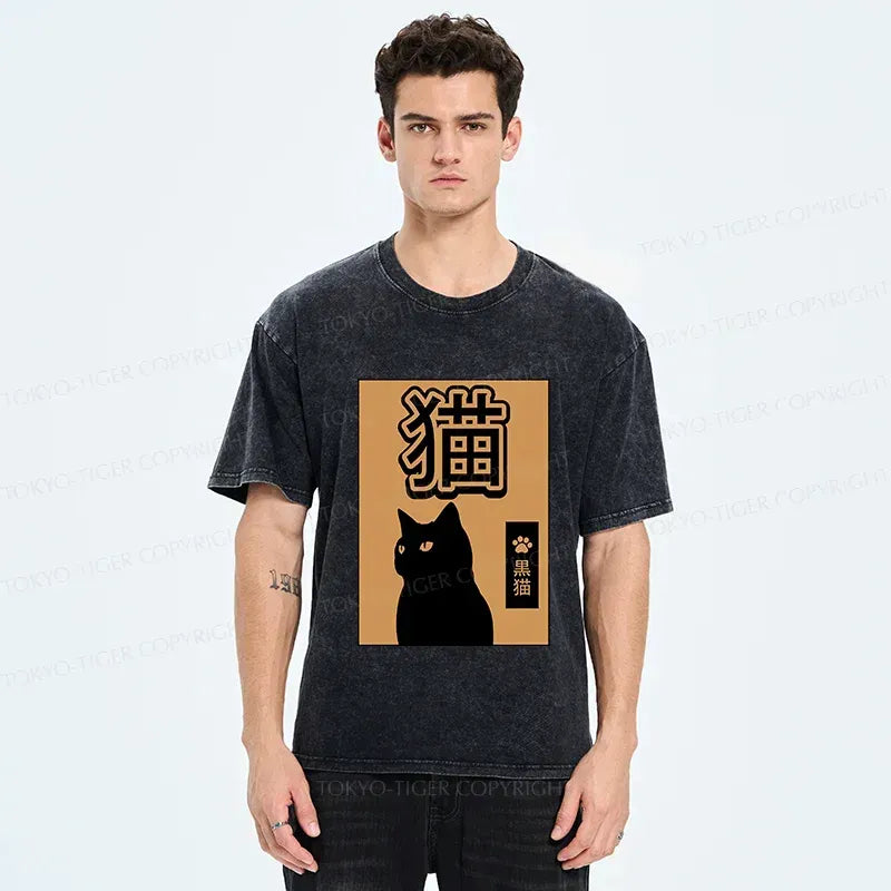 Vintage Ukiyo-e Cat Tee for Daily Wear