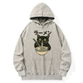 Washed Black Cat Ramen Hoodie Deal