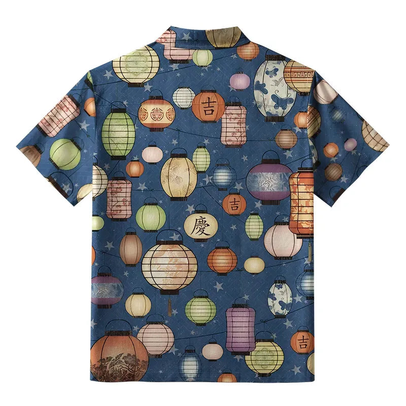 Kyoto-Lion Starlit Lanterns Button-up Shirt