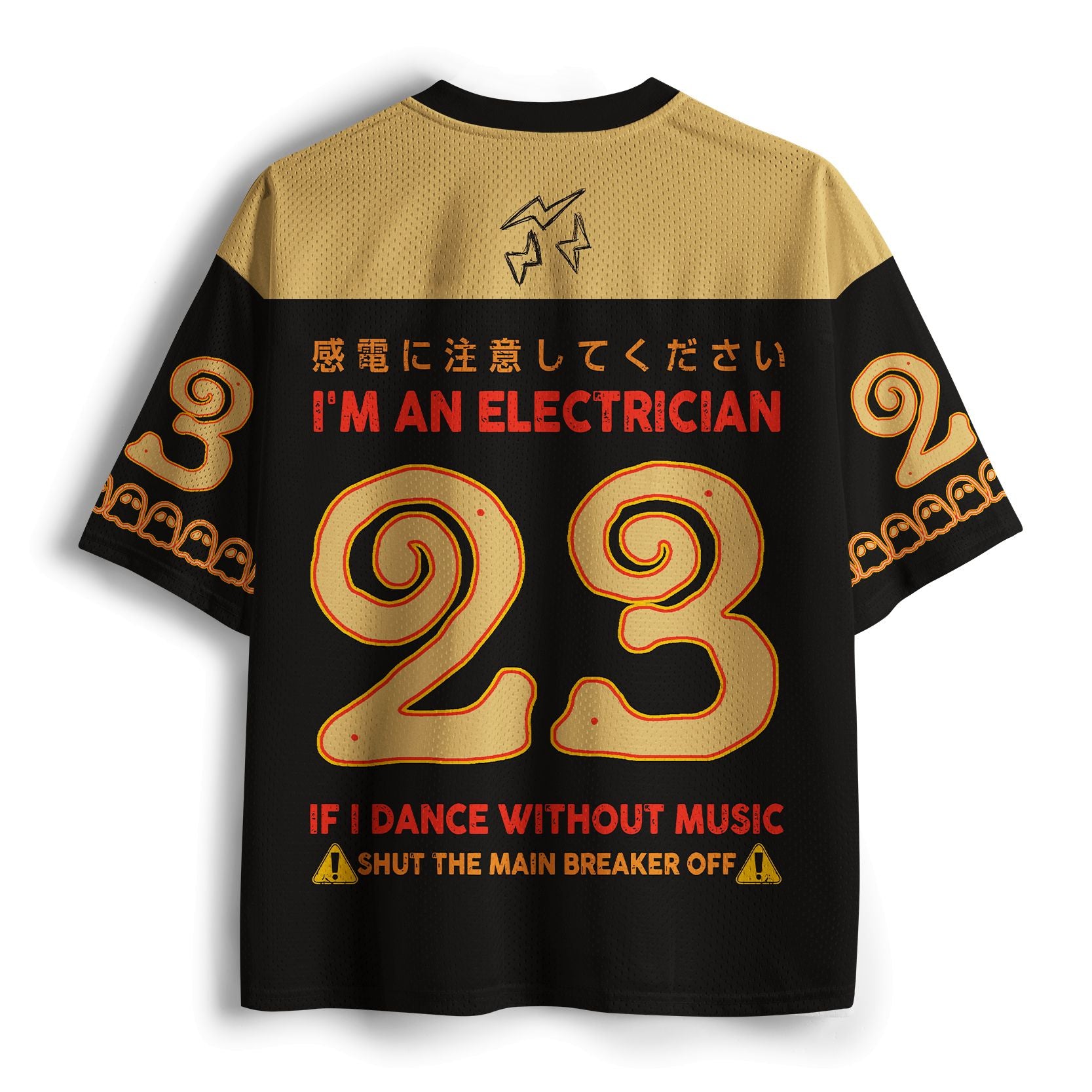 Japanese Style Mesh Jersey Gift for Him