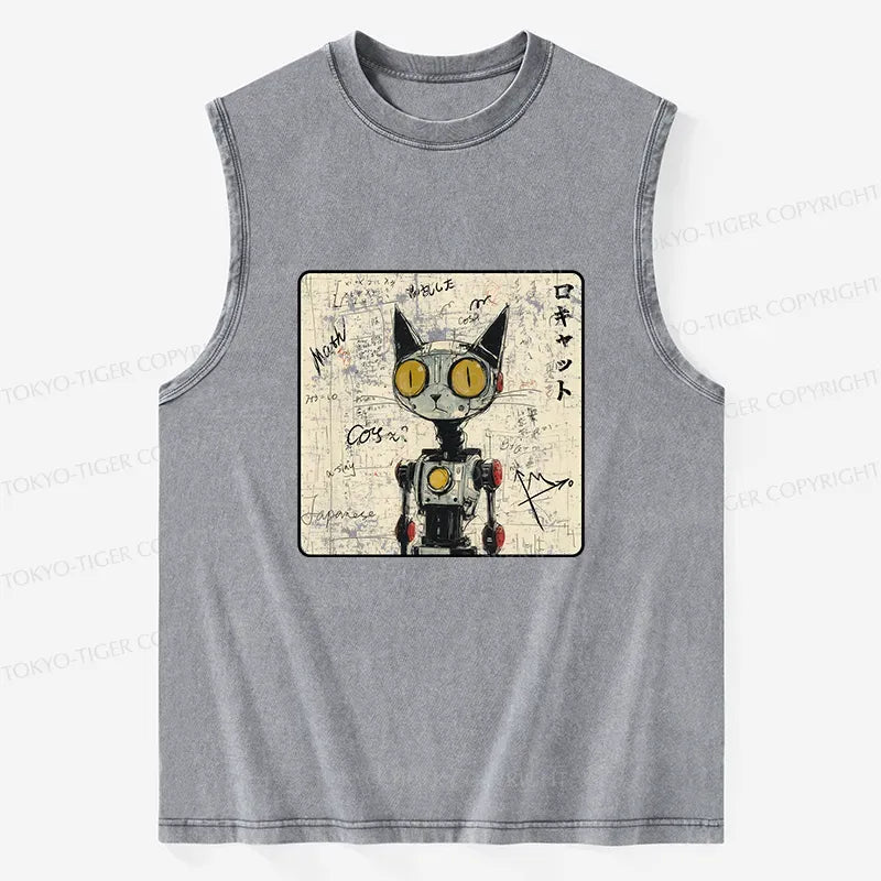 Kyoto-Lion Robot Cat Washed Tank