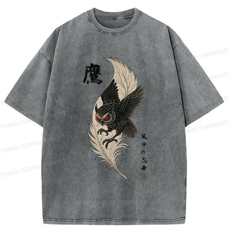 Kyoto Lion Samurai Tee Gift for Him
