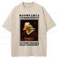 Kyoto-Lion Silly Goose Smoking Funny Washed T-Shirt