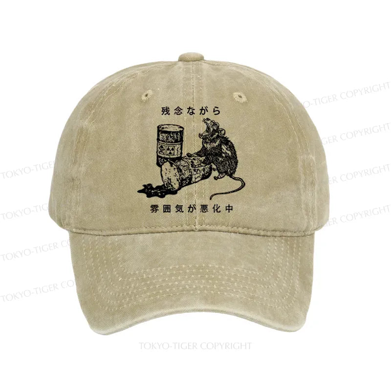 kyoto lion cap best seller