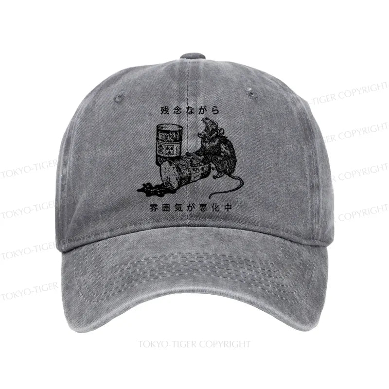 Kyoto-Lion The Vibe Is Continuing To Deteriorate Washed Cap