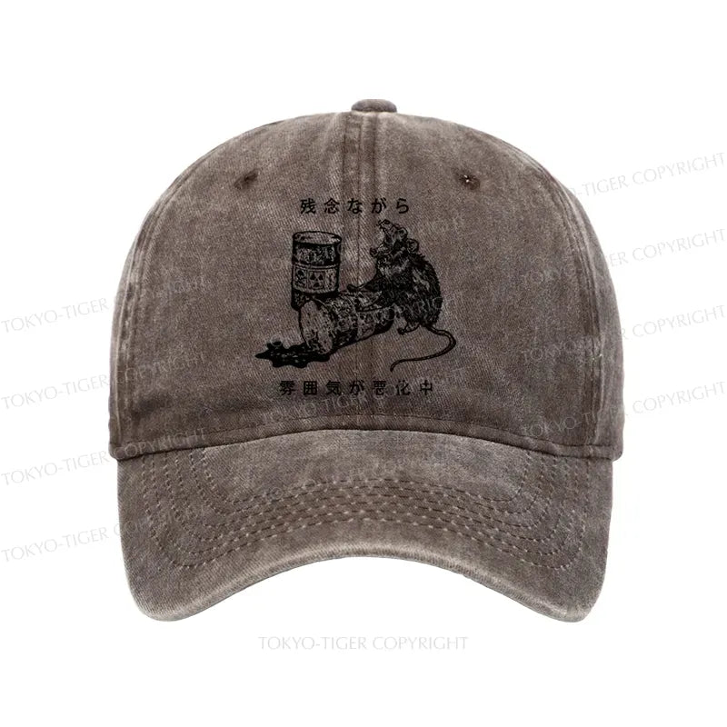 japanese washed cap for daily wear