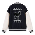 Kyoto-Lion Pure Of Heart Dumb Of Ass Embroidery Varsity Jacket