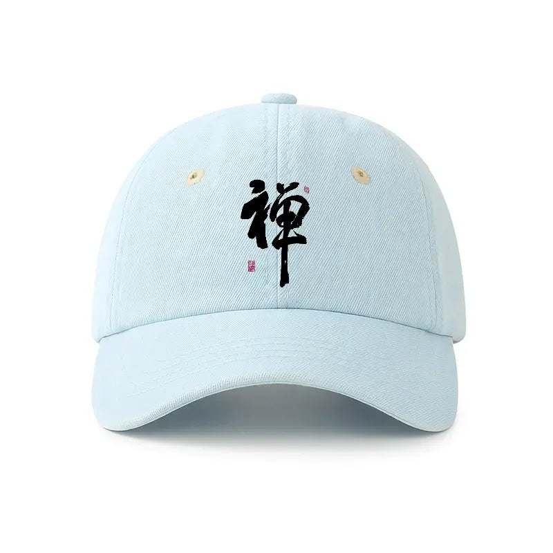 Trendy Japanese Denim Cap for Gift Idea