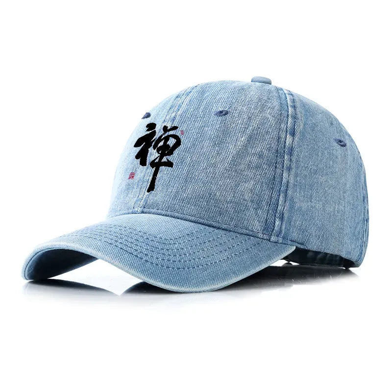 Kyoto-Lion Japanese Zen Kanji Denim Cap