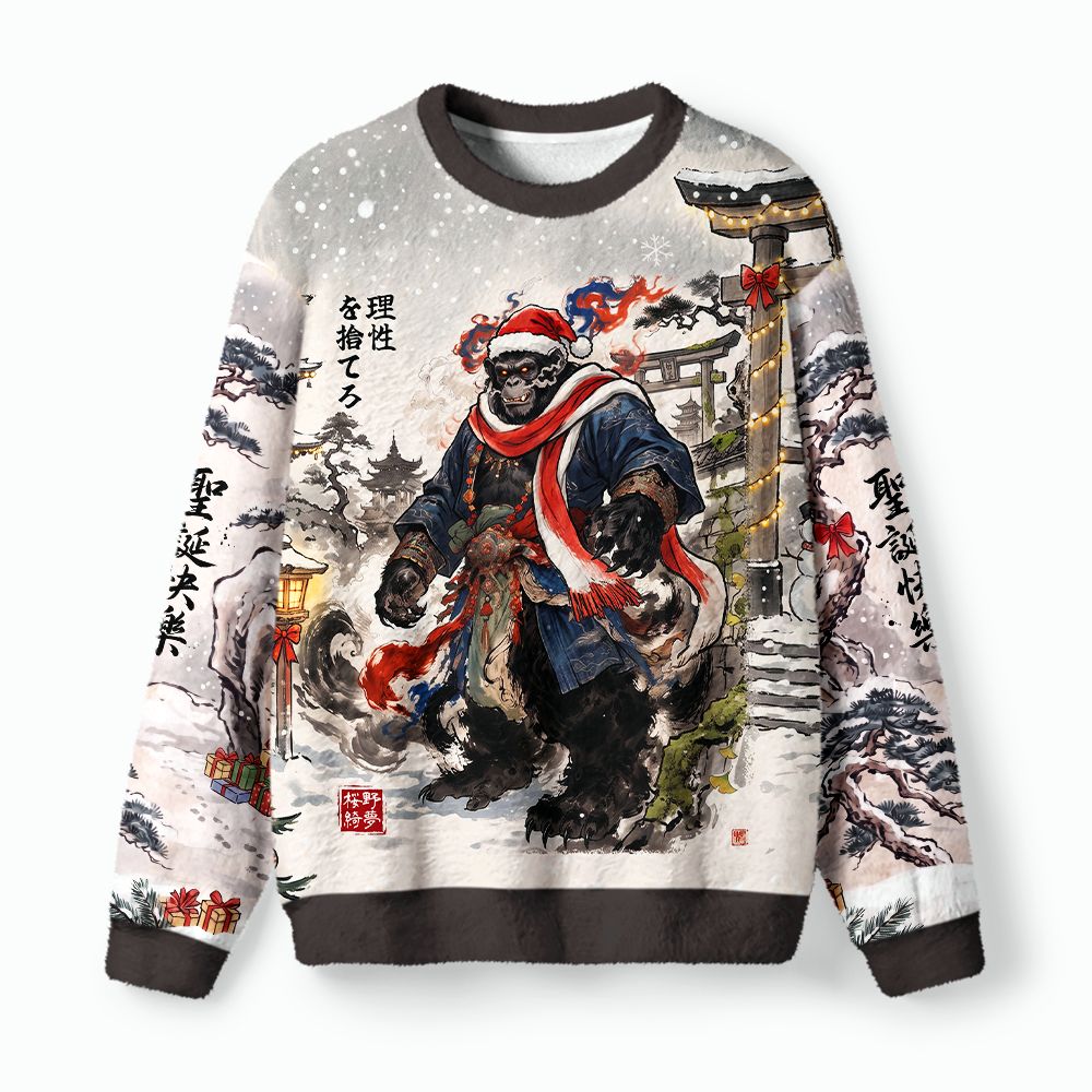 Kyoto-Lion Funny Japanese Ukiyo-e Samurai Gorilla Fuzzy Christmas Ugly Sweatshirt