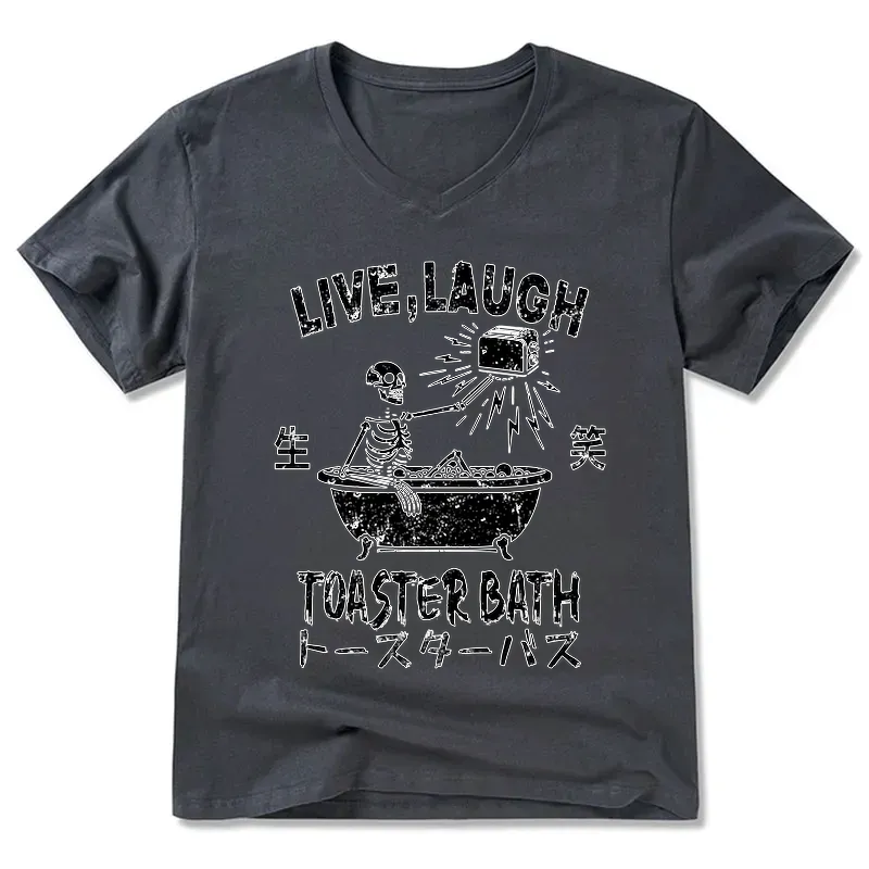 kyoto lion vintage japanese graphic tee best seller