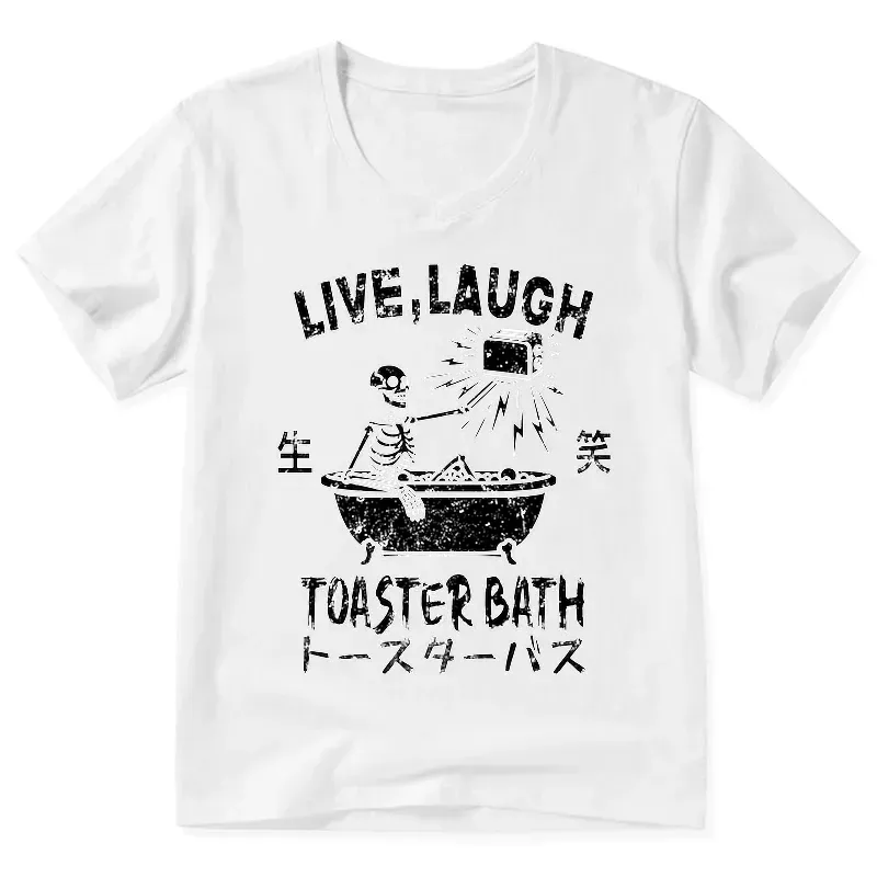 kyoto lion vintage japanese graphic tee best seller