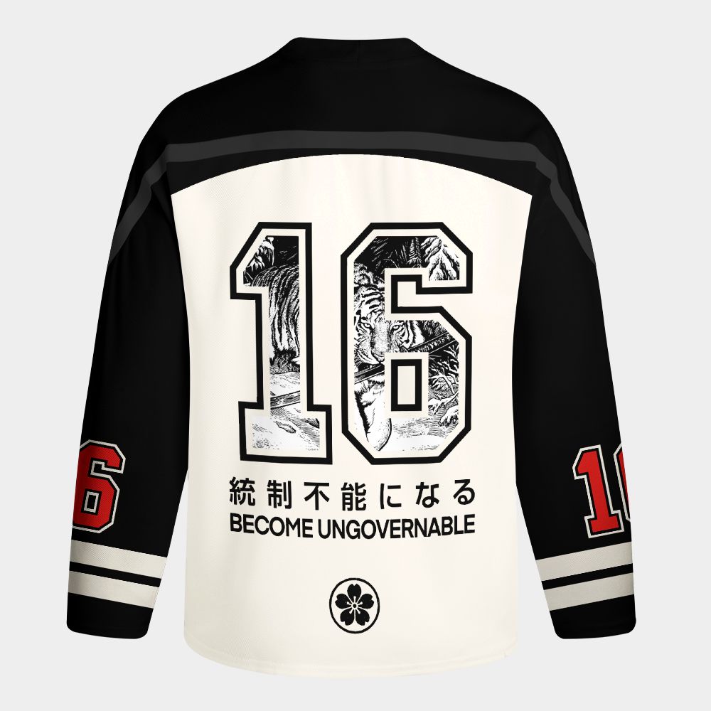 Kyoto-Lion Sword Tiger Funny Meme Long-Sleeve Hockey Jersey