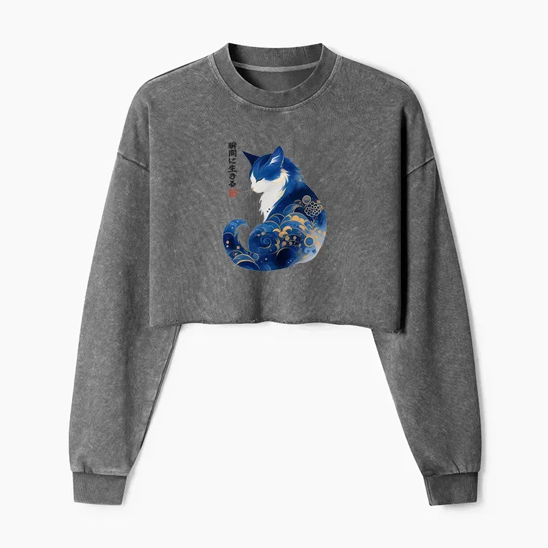 Kyoto-Lion Retro Zen Cat: Living the Present Washed Crop Sweatshirt