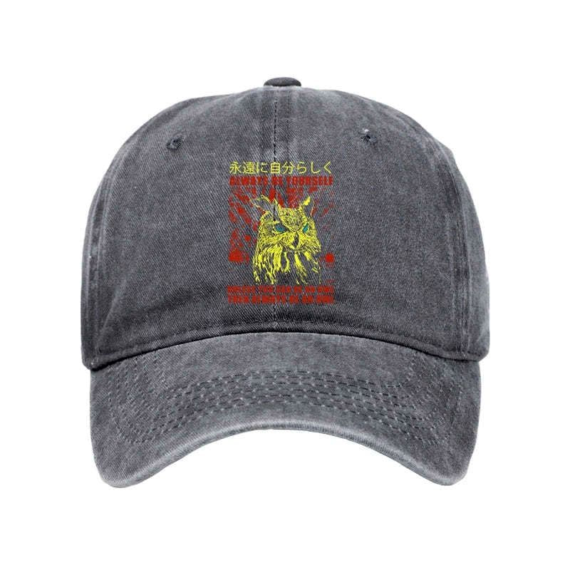 Kyoto-Lion Always Be Yourself Japanese Washed Cap