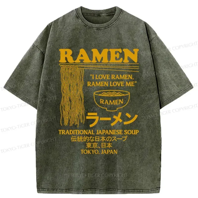 Kyoto-Lion Retro Ramen Japanese Washed T-Shirt