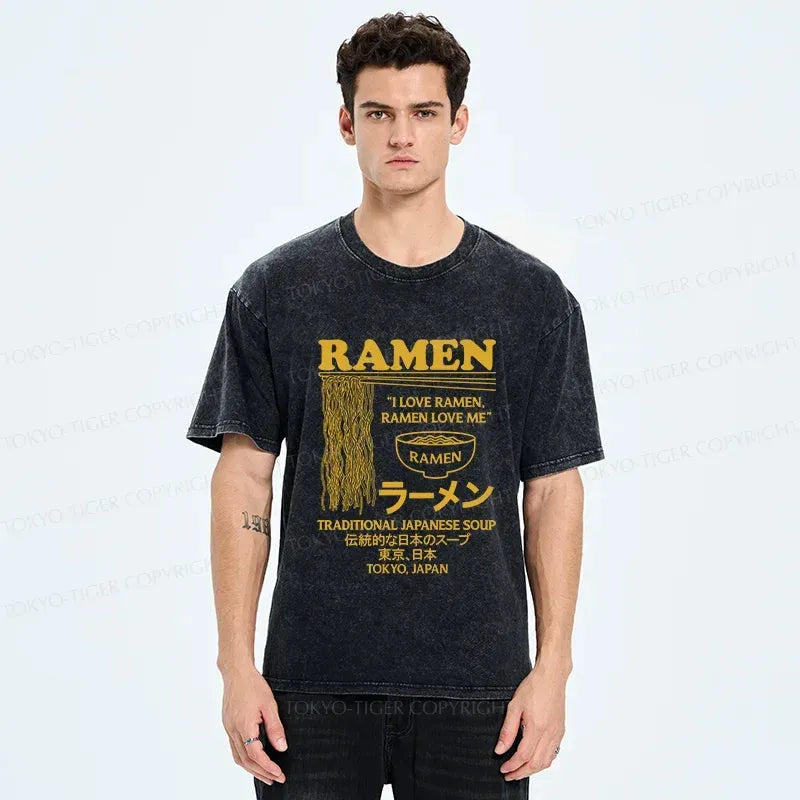 Vintage Kyoto lion washed t-shirt