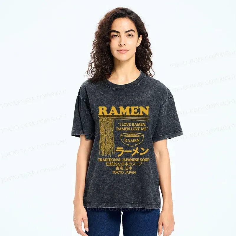 Kyoto-Lion Retro Ramen Japanese Washed T-Shirt