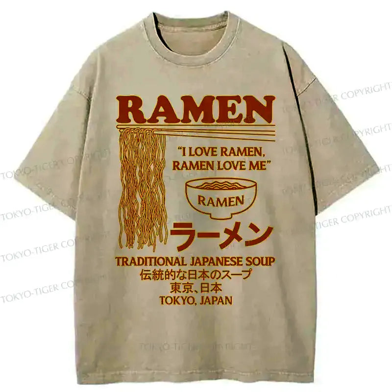 Vintage Kyoto lion washed t-shirt