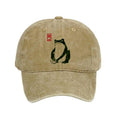 Kyoto-Lion Woodblock Print Frog Washed Cap