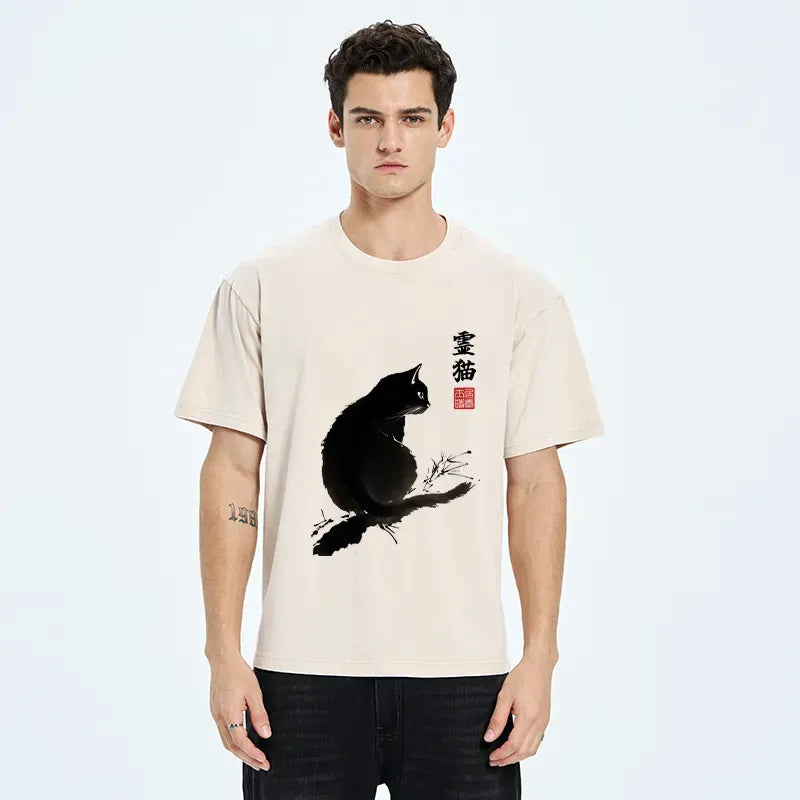 Japanese Mystic Cat Washed T-Shirt