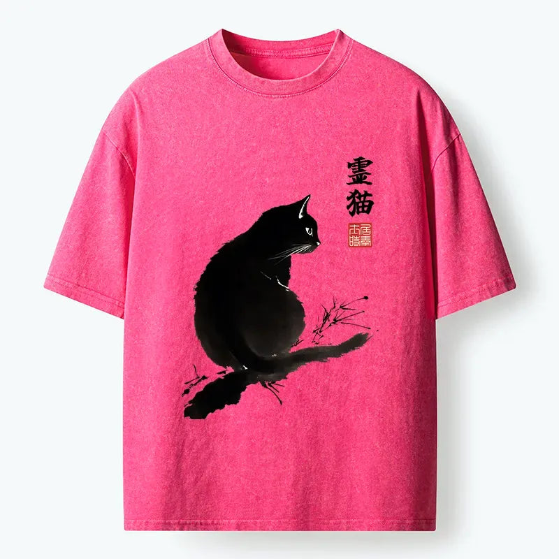 Kyoto-Lion Mystic Cat Washed T-Shirt