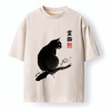 Unisex Cotton Cat T-Shirt with Free Shipping