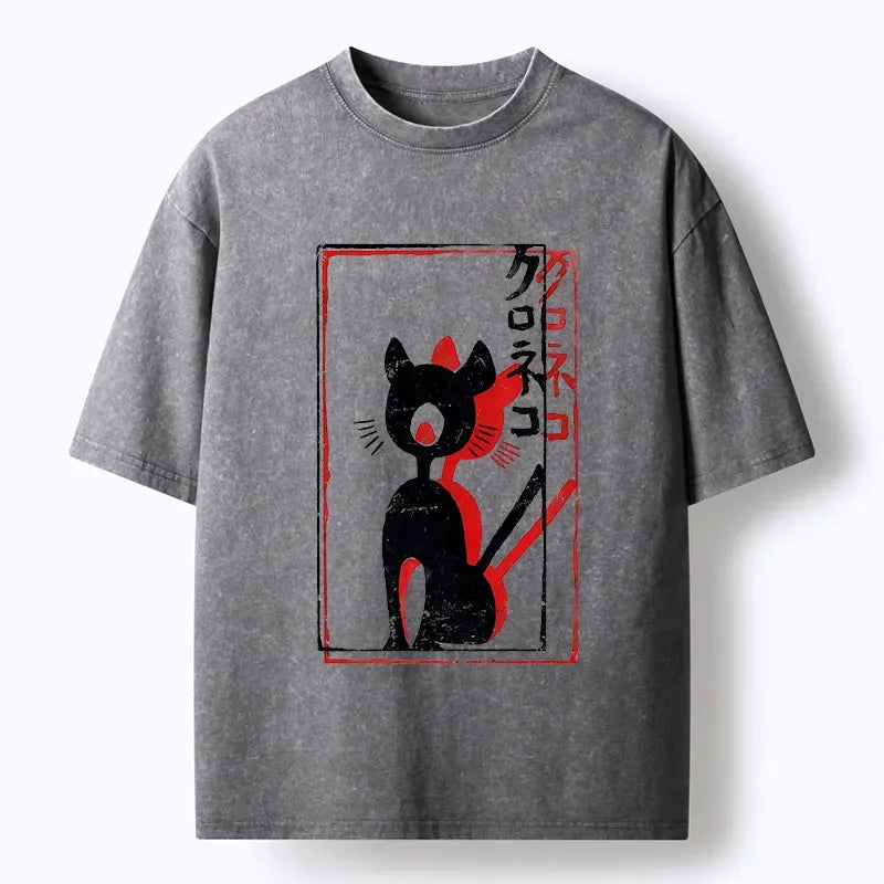 Kyoto-Lion Japanese Retro Black Cat Poster Washed T-Shirt