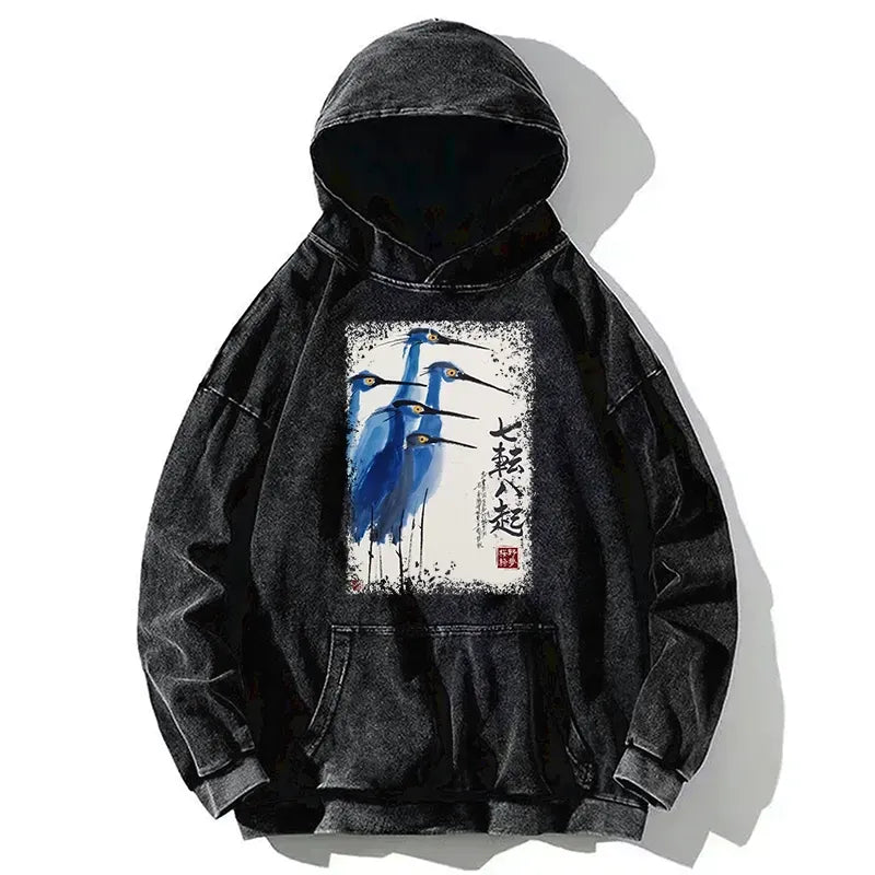 Kyoto-Lion Wings That Never Yield Washed Hoodie