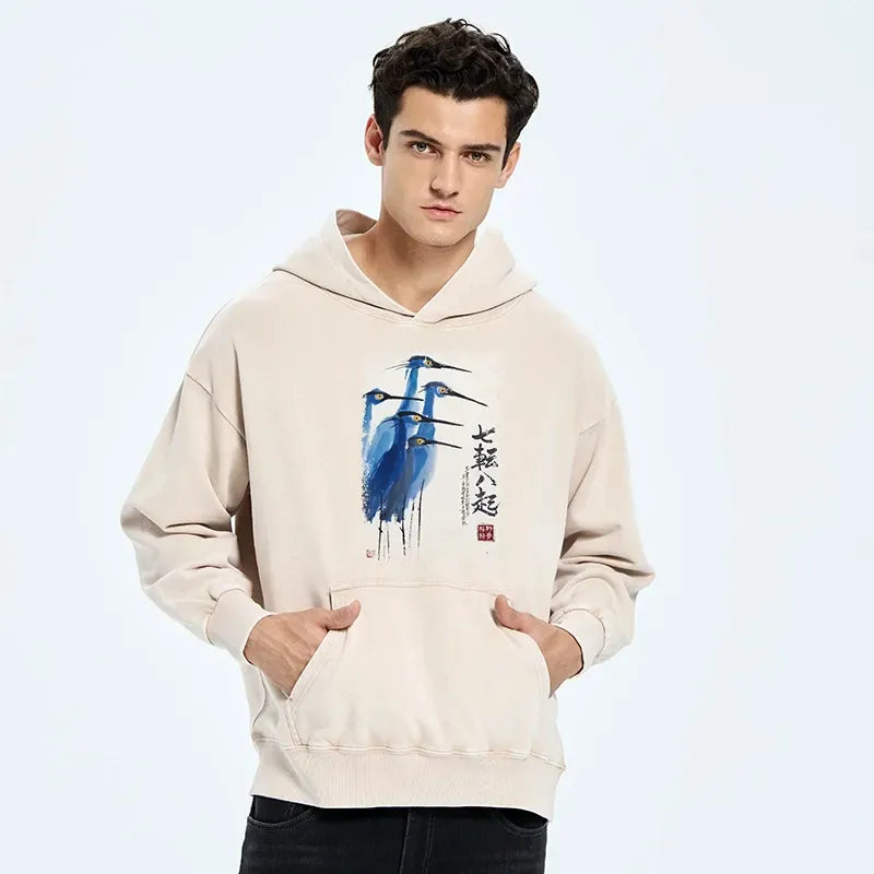 Japanese Washed Streetwear Hoodie