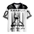 Kyoto-Lion Sentenced to Silly Goose Mesh Jersey