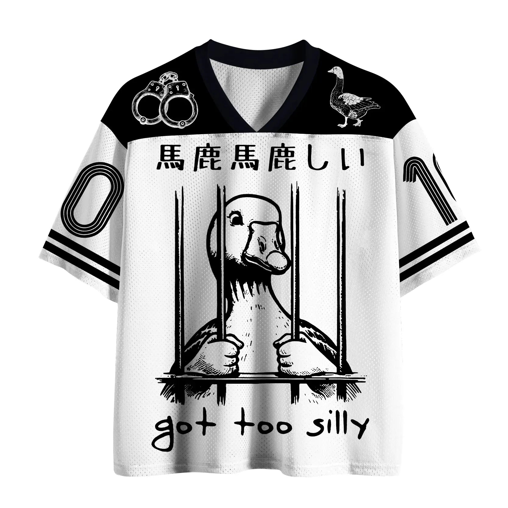 Kyoto-Lion Sentenced to Silly Goose Mesh Jersey
