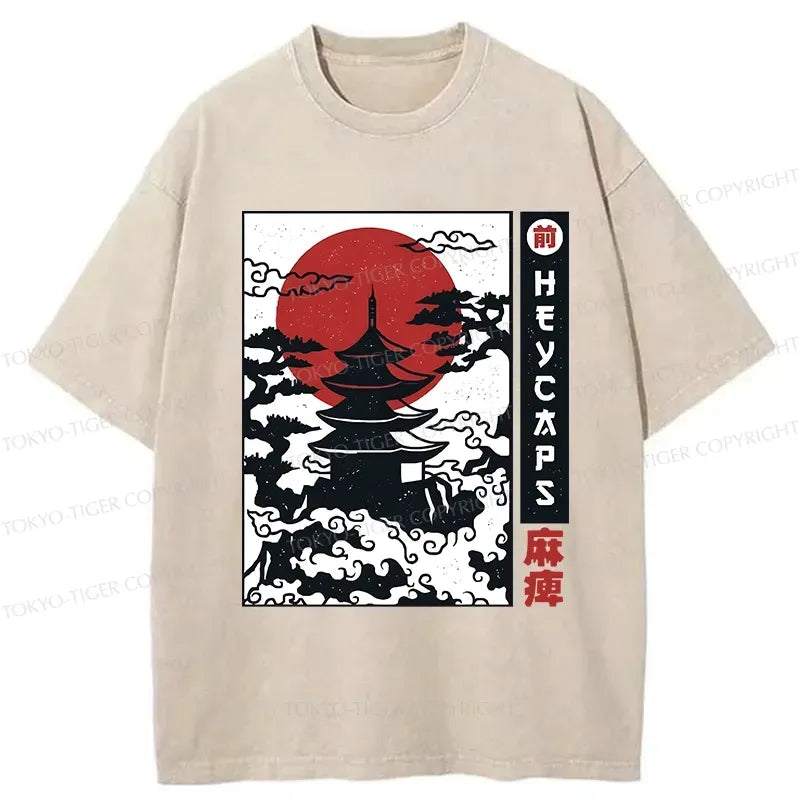 Free Shipping Kyoto Lion Vintage Tee