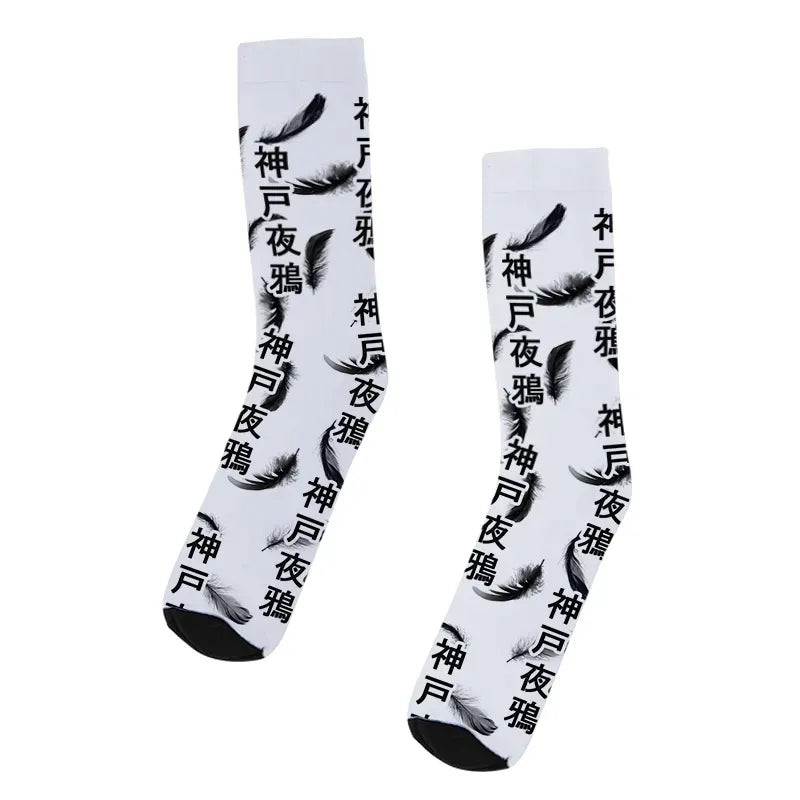 Kyoto-Lion Kobe Night Raven Socks