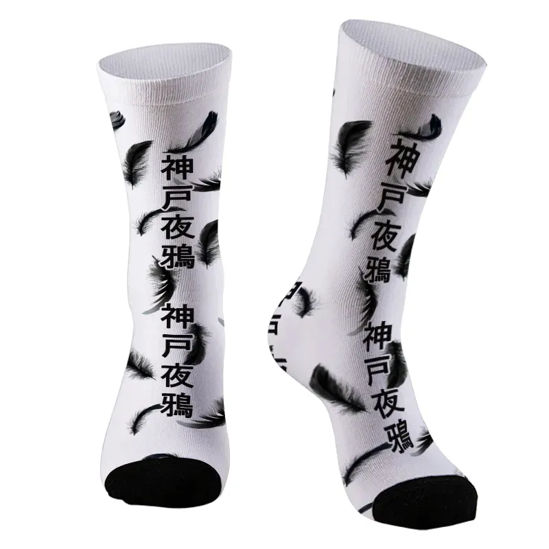 Japanese raven socks gift idea