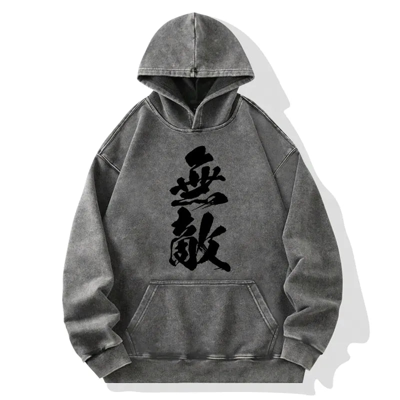 Kyoto-Lion Invincible Japanese Kanji Washed Hoodie