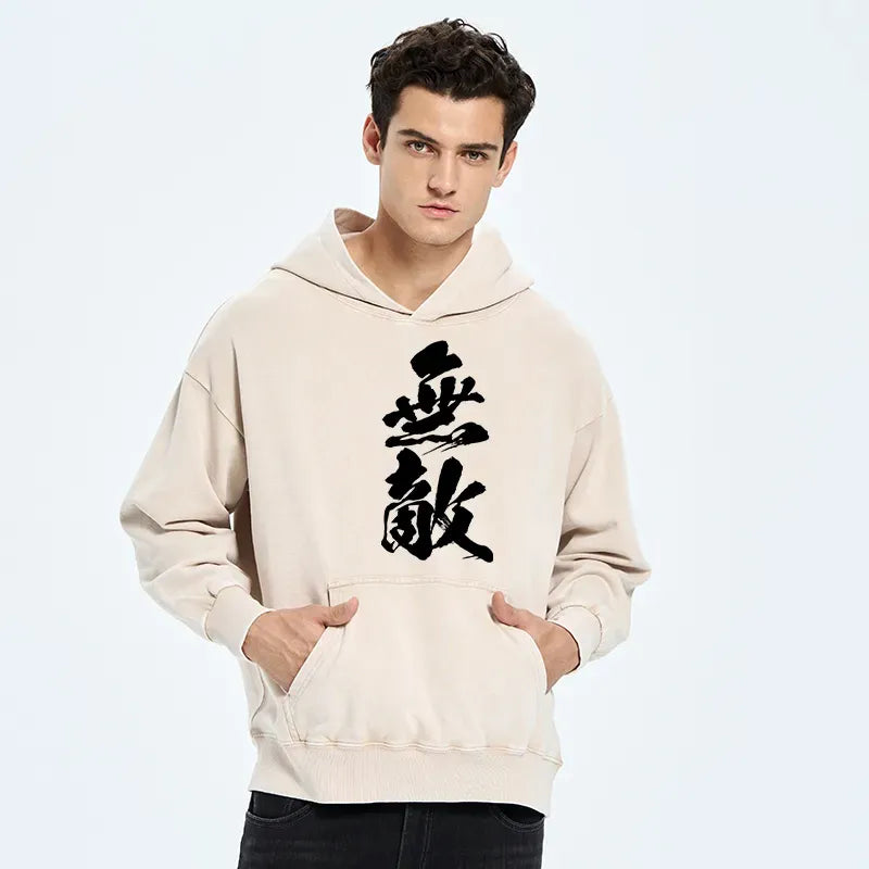 Kyoto-Lion Invincible Japanese Kanji Washed Hoodie